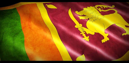 Sinhala Radio PC screenshot