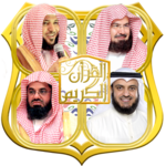 AlQuran-Murottal 30 Juz icon