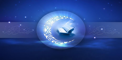 Al Quran ( Murottal & Mushaf ) PC screenshot Al Quran ( Murottal & Mushaf ) PC screenshot