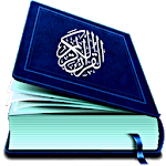 Al Quran ( Murottal & Mushaf ) for PC Al Quran ( Murottal & Mushaf ) for PC