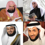Al-Quran Mp3 Full Translation icon