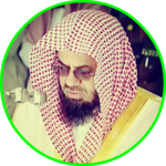 Sheikh Saud Shuraim Quran MP3 for PC