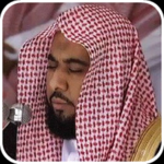 Abdullah Awad Al Juhani Full Quran MP3 (Juz Amma) icon