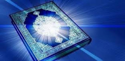Surah As Sajdah MP3 OFFLINE PC screenshot Surah As Sajdah MP3 OFFLINE PC screenshot