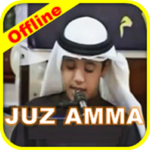 Ahmad Saud Quran Juz Amma MP3 icon