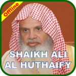 Al Huthaify Full Quran Offline icon