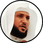 Maher al Muaiqly Quran Read and Audio Offline icon