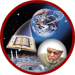كتاب نهاية العالم للشيخ محمد متولى الشعراوى icon