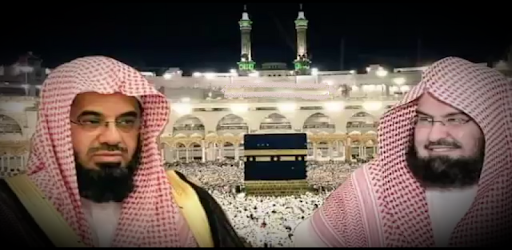 Sheikh Sudais Quran Read and Listen Offline PC screenshot