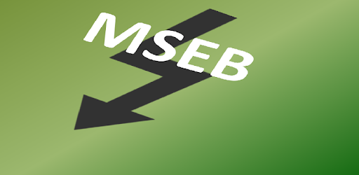 MSEB - Pay Electricity Bill PC screenshot MSEB - Pay Electricity Bill PC screenshot