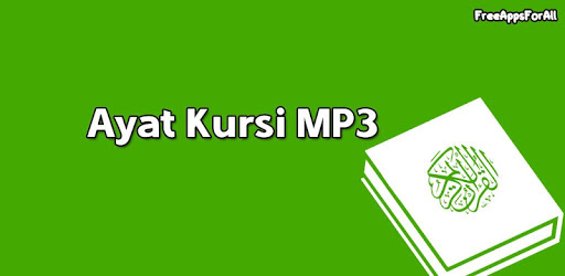 Ayat Kursi MP3 PC screenshot