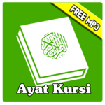 Ayat Kursi MP3 for PC