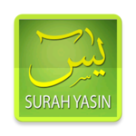 Surah YaSin - سورة يس for PC Surah YaSin - سورة يس for PC