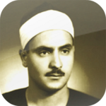 Muhammad Al-Minshawi Quran MP3 for PC