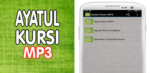 Ayatul Kursi with MP3 PC screenshot