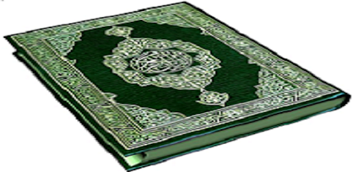 Ayatul Kursi and Fatiha MP3 PC screenshot