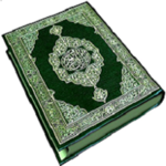 Ayatul Kursi and Fatiha MP3 icon