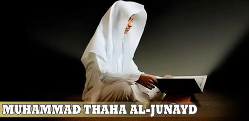 Juz Amma MP3 - Thaha Al-Junayd PC screenshot