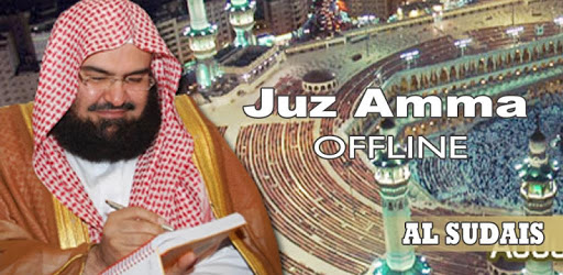 Juz Amma MP3 Al Sudais PC screenshot