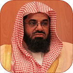 Quran Sheikh Shuraim for PC Quran Sheikh Shuraim for PC