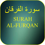 Surah Al-Furqan MP3 for PC
