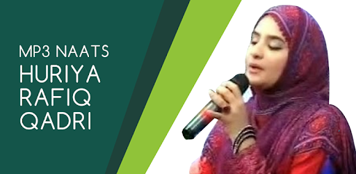 Huriya Rafiq Qadri Naats PC screenshot