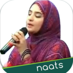 Huriya Rafiq Qadri Naats icon