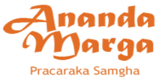 Ananda Marga NYS PC screenshot Ananda Marga NYS PC screenshot