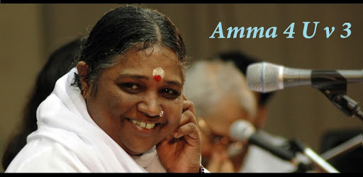 Amma 4 U PC screenshot