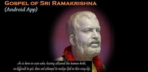 The Gospels of Sri Ramakrishna PC screenshot