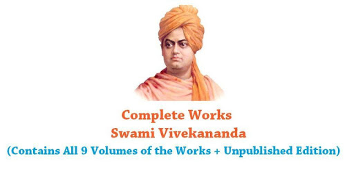 Full Works Swami Vivekananda PC screenshot