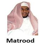 Abdullah Al Matrood MP3 Quran for PC