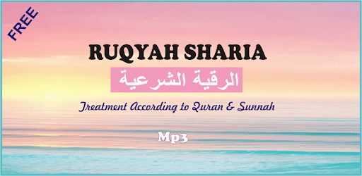 Ruqyah Al Shariah Mp3 PC screenshot