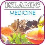 Islamic Medicines for PC