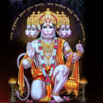 Hanuman Chalisa Aarti HD Image for PC Hanuman Chalisa Aarti HD Image for PC