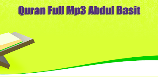 Abdul Basit Juz Amma Mp3 PC screenshot Abdul Basit Juz Amma Mp3 PC screenshot