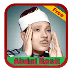 Abdul Basit Juz Amma Mp3 for PC Abdul Basit Juz Amma Mp3 for PC