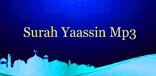 Surah Yasin Full Mp3 PC screenshot