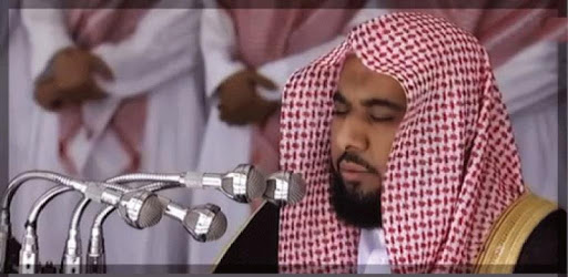 Al Juhani Quran MP3 No Wi-Fi PC screenshot Al Juhani Quran MP3 No Wi-Fi PC screenshot