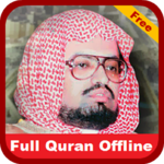 Full Quran Offline Ali Jaber icon