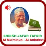 Exegesis of Surah Al Mu'minun to Surah Al Ankabut for PC