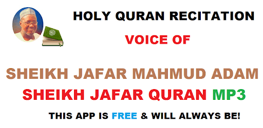 Holy Quran Sheikh Jafar Qira'a PC screenshot