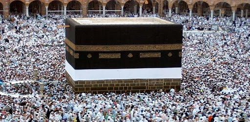 Amanar Rasul MP3 PC screenshot