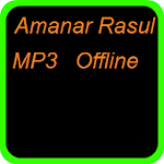Amanar Rasul MP3 icon