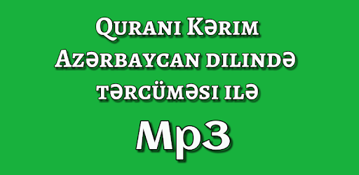 Holy Qur'an (voice) Azerbaijan PC screenshot Holy Qur'an (voice) Azerbaijan PC screenshot