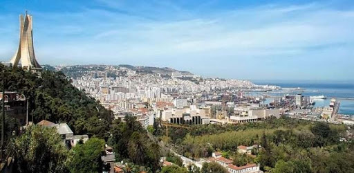 Kassaman - National Anthem of Algeria, Ringtone PC screenshot Kassaman - National Anthem of Algeria, Ringtone PC screenshot