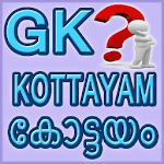 KOTTAYAM (Malayalam GK) for PC KOTTAYAM (Malayalam GK) for PC