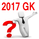 GK Malayalam 2017 for PC GK Malayalam 2017 for PC