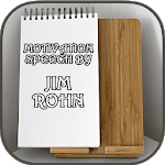 Jim Rohn Audio icon