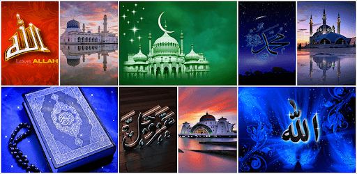 Islamic Wallpaper PC screenshot